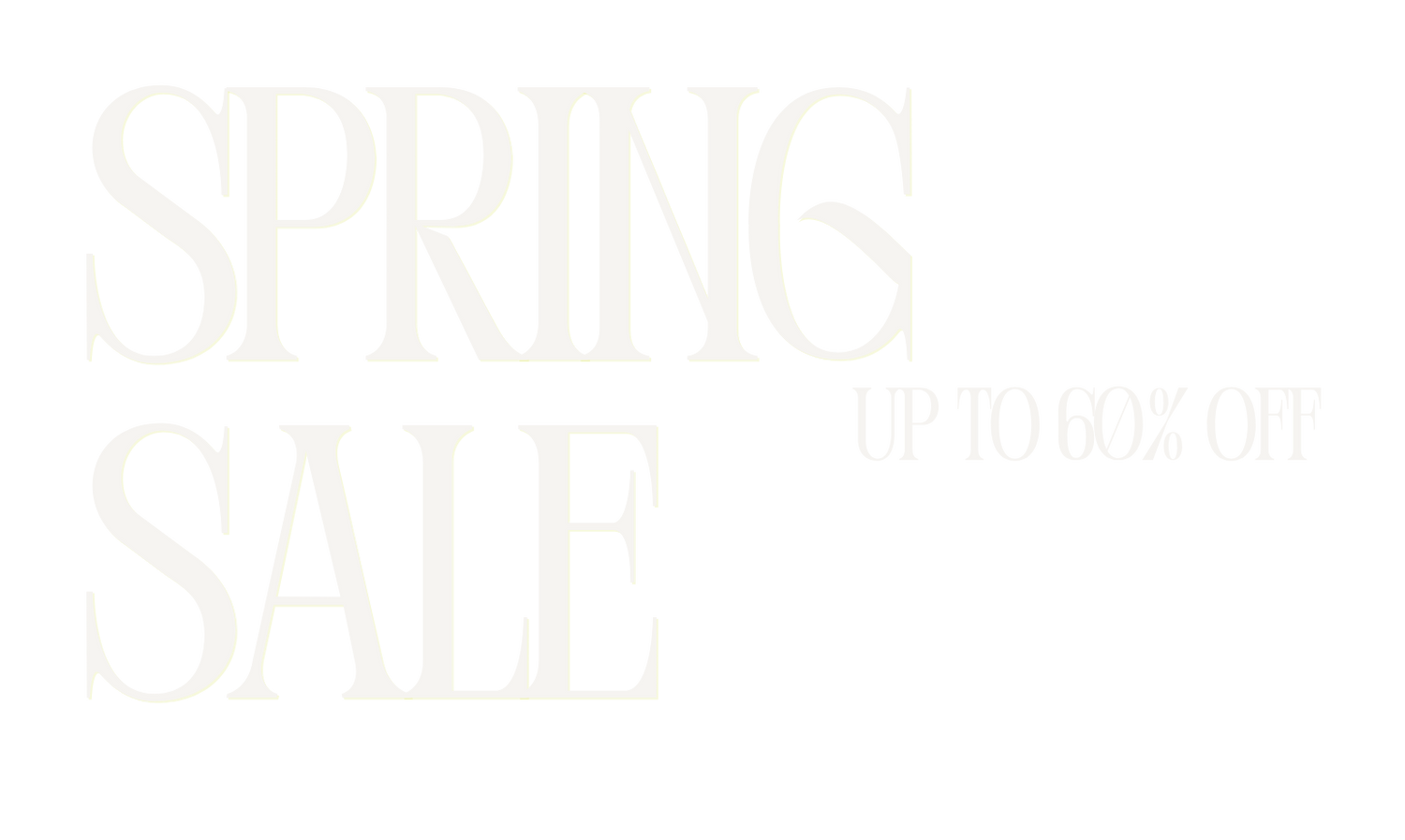 Sale lockup